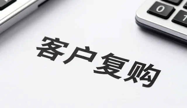 选购笔记本电脑时应关注的核心性能指标