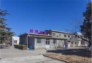 黑龙江砂锅麻辣烫加盟