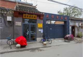 徐州探测仪探测器不锈钢检测器咨询