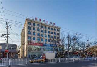 哈尔滨下饭酱哪家好