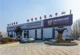 南平大倾角输送带品牌