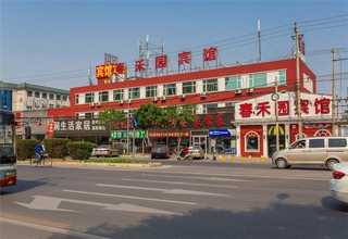 郑州带式输送机货源