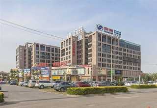 贵阳布基胶带生产企业